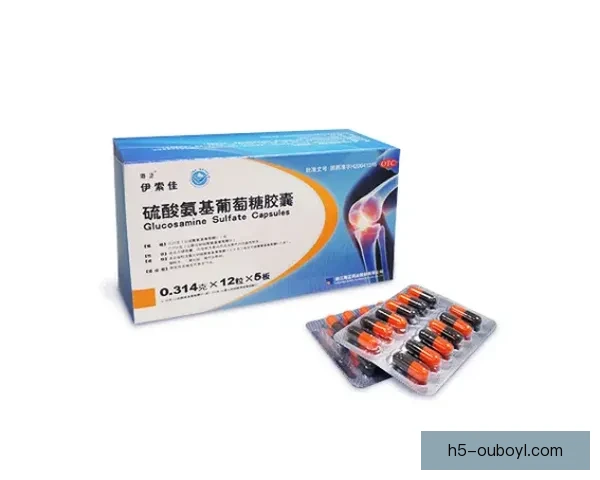 伊尼亚基忧尼科耻骨伤情加剧中